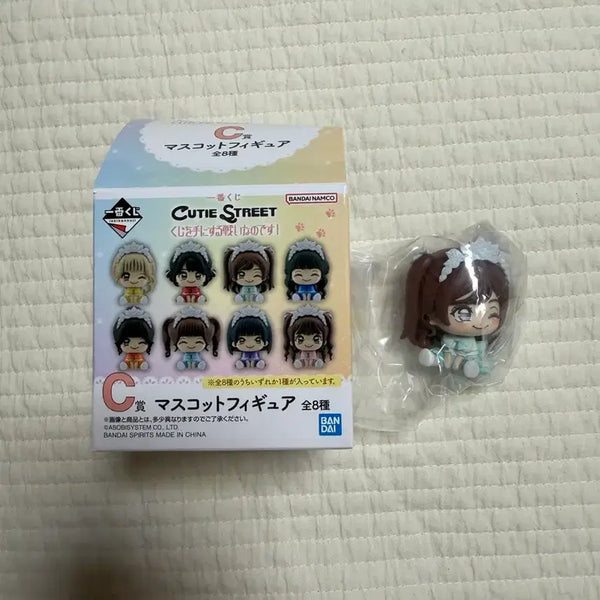 [BUNJANG] Cute Street Ichiban Kuji C Prize Figure Itakura Kana / Cutie street 큐트스트리트 큐스토 이치방 쿠지 C상 피규어 이타쿠라 카나