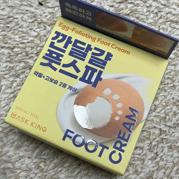 [BUNJANG] Maskking Cracked Egg Foot Spa Foot Cream 100g / 마스크킹 깐달걀 풋스파 풋크림