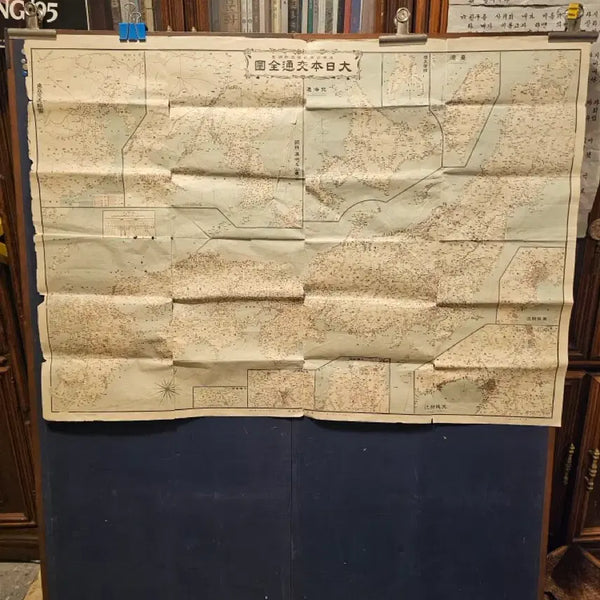[BUNJANG] 1916 Greater Japanese Transportation Map / 대일본교통전도.