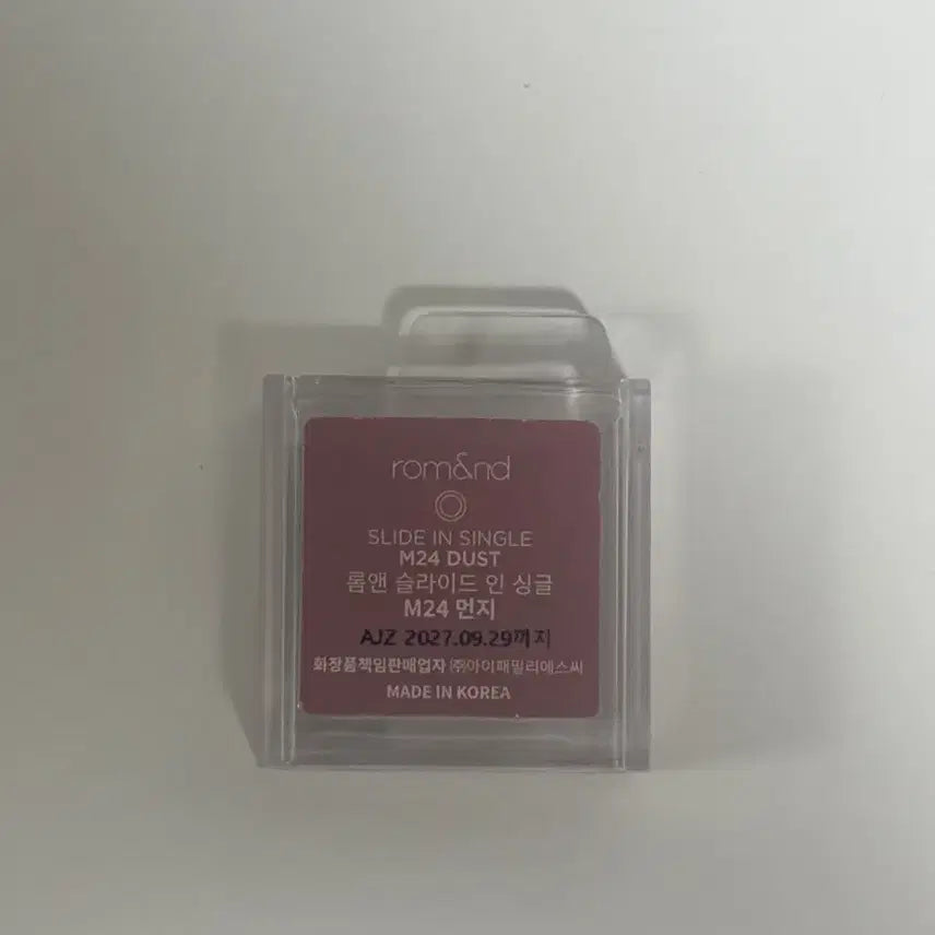 [BUNJANG] Rom&nd Slide In Single Eyeshadow M24 Dust / 롬앤 슬라이드 인 싱글 M24 더스트