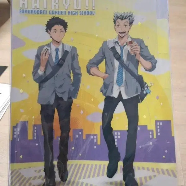 [BUNJANG] Haikyuu!! Bokuto & Akaashi 3-Tier Clear File / 하이큐 보쿠토&아카아시 3단 클리어파일