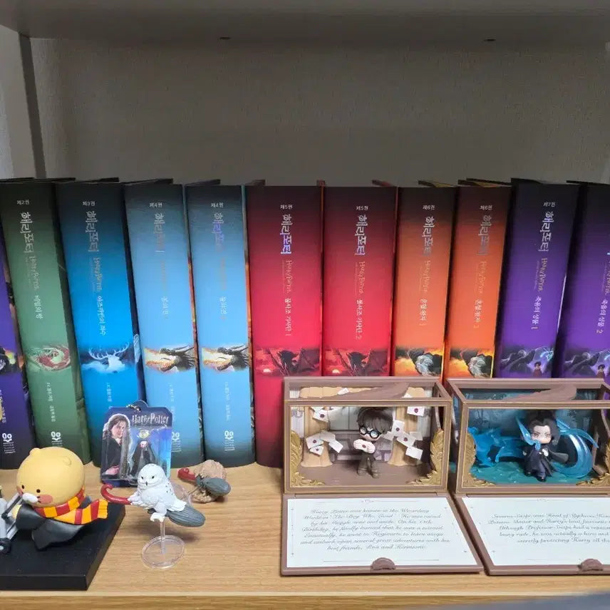 [BUNJANG] Harry Potter 20th Anniversary Hardcover Complete Set / 해리포터 20주년 양장본 전권