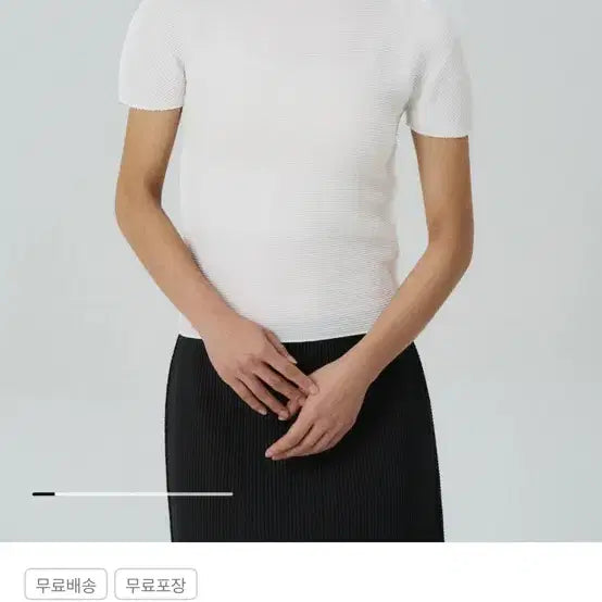 [BUNJANG] Issey Miyake Stretch Pleats Short Sleeve Top White / 미 이세이 미야케 스트레치 플리츠 반팔탑 화이트