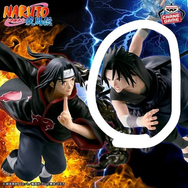 [BUNJANG] Sealed Naruto Sasuke GIGO Limited Edition Figure / 미개봉 나루토 사스케 gigo 한정 피규어