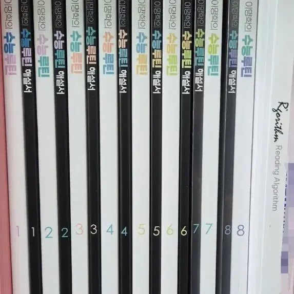 [BUNJANG] Lee Myunghak Su-neung Routine & Algorithm Books / [2027] 이명학 수능루틴, 알고리즘