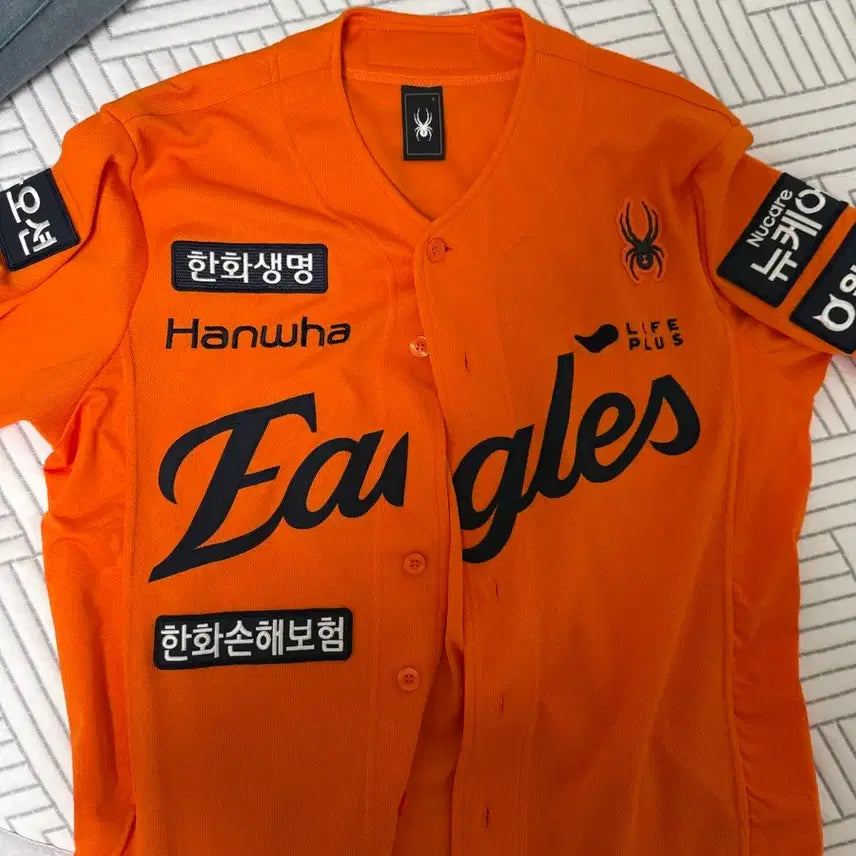 [BUNJANG] Hanwha Eagles 2025 Authentic Jersey / 한화이글스 2025 어센틱 유니폼 100 노마킹