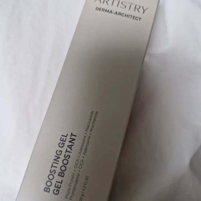[BUNJANG] Artistry Derma Architect Boosting Gel / 아티스트리 더마 아키텍트 부스팅 젤