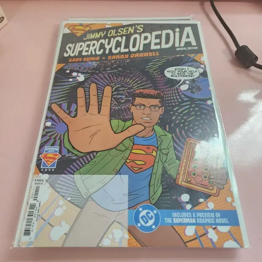 [BUNJANG] DC Jimmy Olsen's SuperCyclopedia Superman Day 2025 Special Edition / J / 2025 / Jimmy Olsen's SuperCyclopedia Superman Day 2025 Special Edition