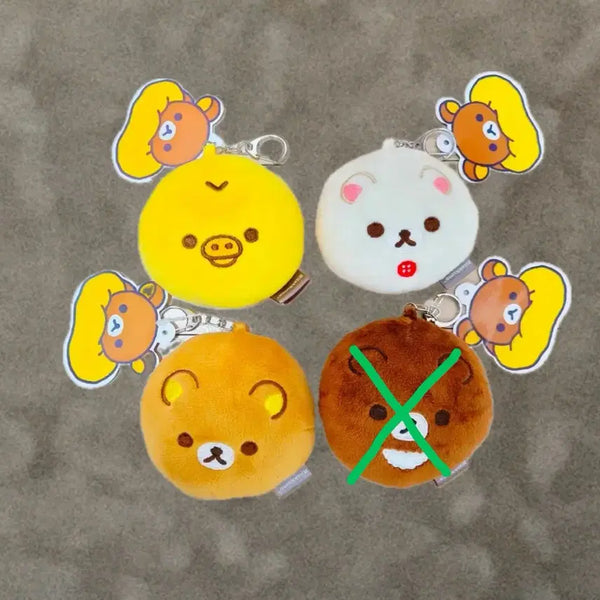 [BUNJANG] San-X Rilakkuma Mirror Doll Keyring / [산엑스/새상품] 리락쿠마 거울 인형 키링