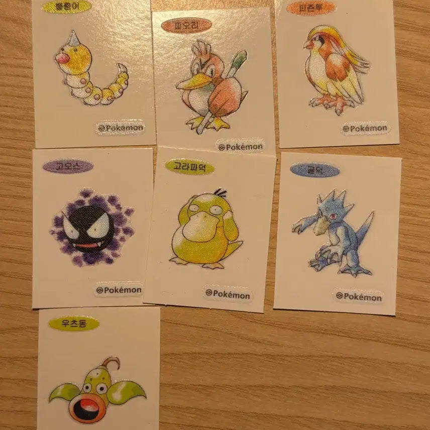 [BUNJANG] Pokemon 30th Anniversary Artwork Stickers Bundle Set / 포켓몬 30주년 아트워크 띠부씰 일괄