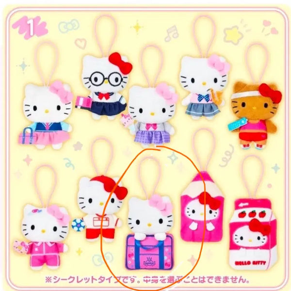[BUNJANG] Hello Kitty School Secret Mascot / 헬로키티 스쿨 시크릿 랜덤 마스코트
