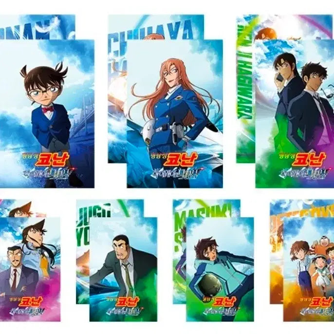[BUNJANG] Detective Conan Highway's Angel Lenticular Card / 명탐정코난 하이웨이의 타천사 렌티큘러 카드 팝니다.(새상품)