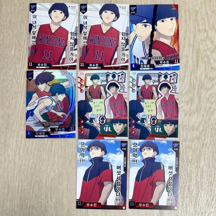 [BUNJANG] Gabage Time Woo Soo Jin Collecting Card Highlight Pick Quarter 1, 2, 4 Woo Soo Jin Deco / 갑타 가비지타임 우수진 콜렉팅카드 하이라이트픽 1쿼터 2쿼터 4쿼터 우수진 데코 태양샵 원중고