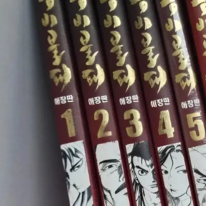 [BUNJANG] Yongbi Bulpae Complete Set Volumes 1-15 / 소장용 미개봉새책포함)용비불패 1-15완 무료배송