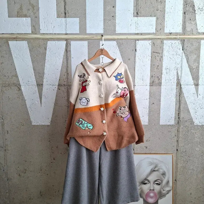 [BUNJANG] Oversized Thick Knit Cardigan / 행사6)오버핏  도톰 니트가디건