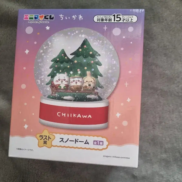 [BUNJANG] Chiikawa Animai Last One Snow Globe / 치이카와 애니마이 라스트원 스노우돔