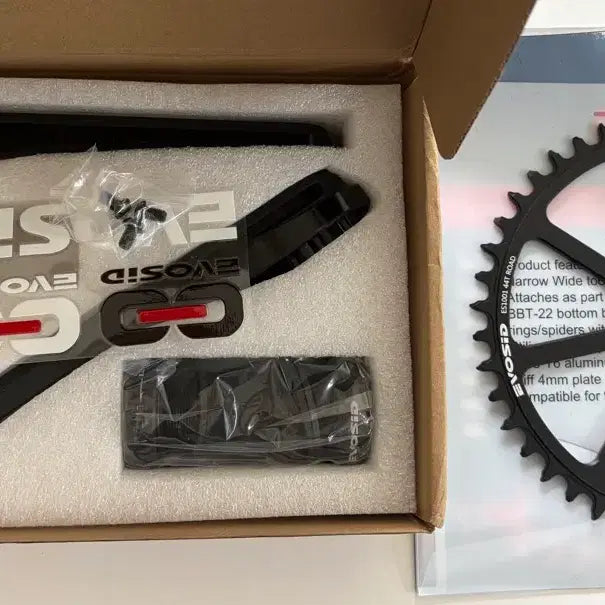 [BUNJANG] EVOSID Crankset 44T 165mm / EVOSID 크랭크셋44T,165mm(새상품)