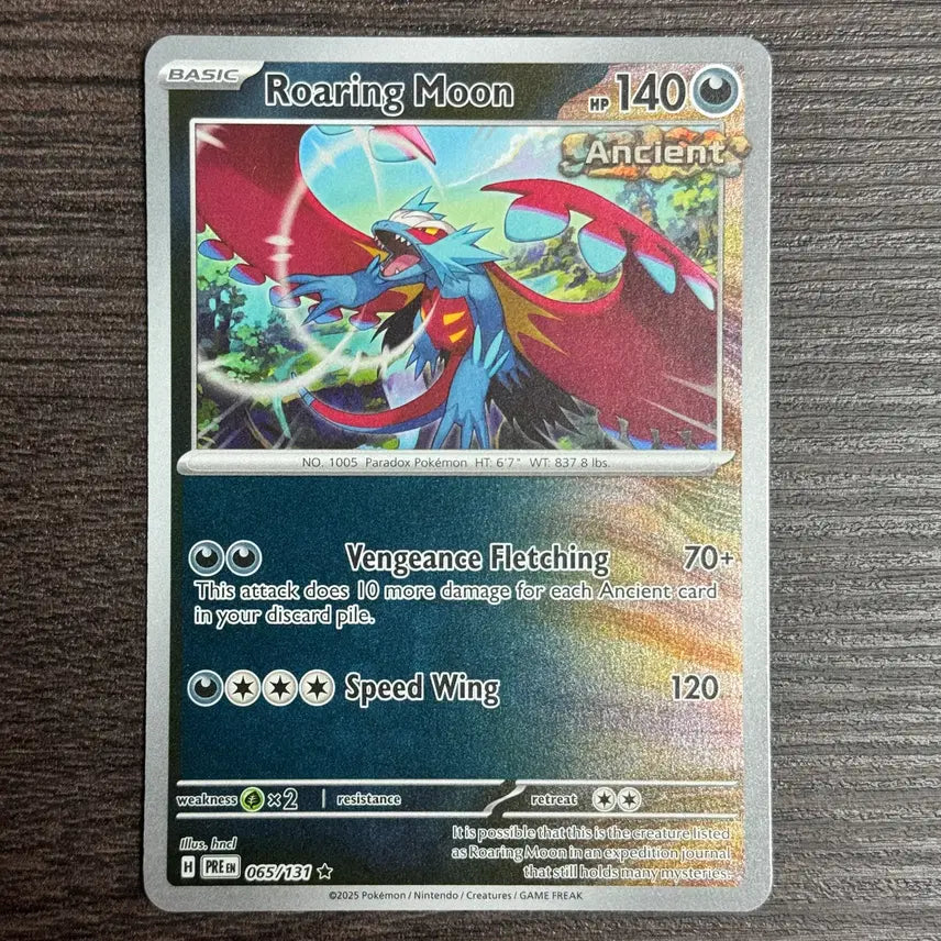 [BUNJANG] Pokemon TCG Roaring Moon - SV: Prismatic Evolutions (PRE) / 포켓몬카드 북미 고동치는달 판매 2-E9