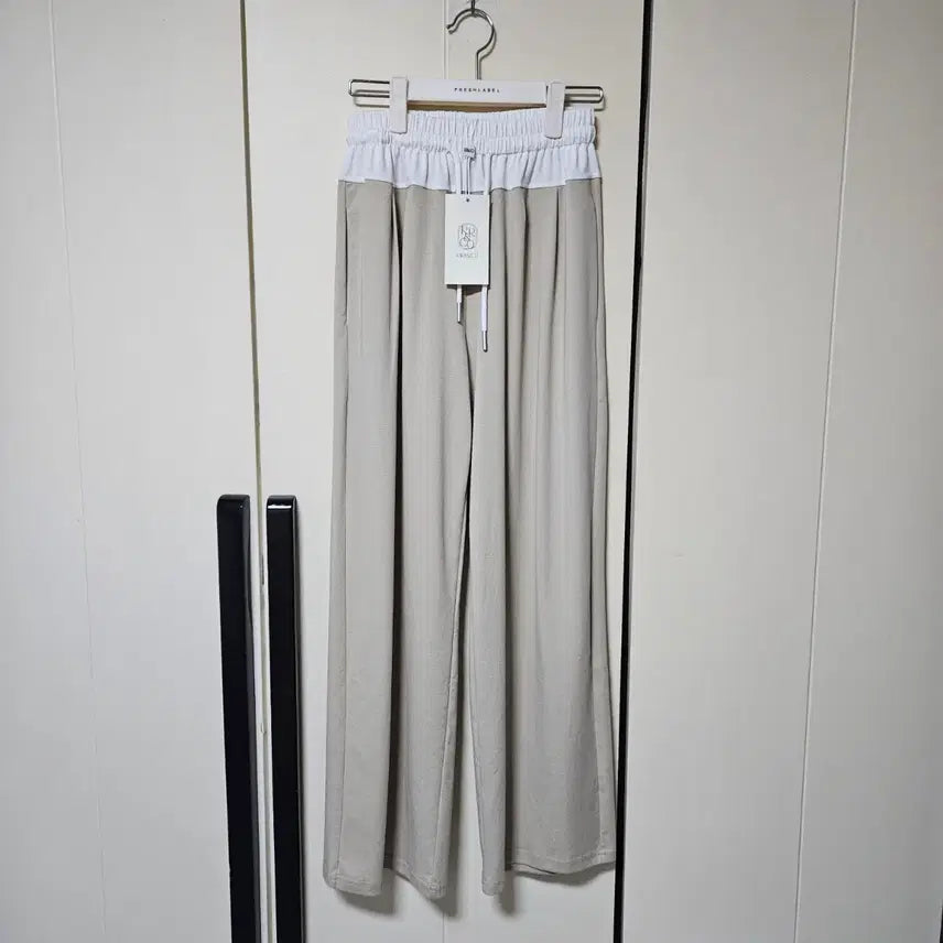 [BUNJANG] Color Block Wide Training Pants Beige / [새상품] 배색 와이드 트레이닝 팬츠 베이지