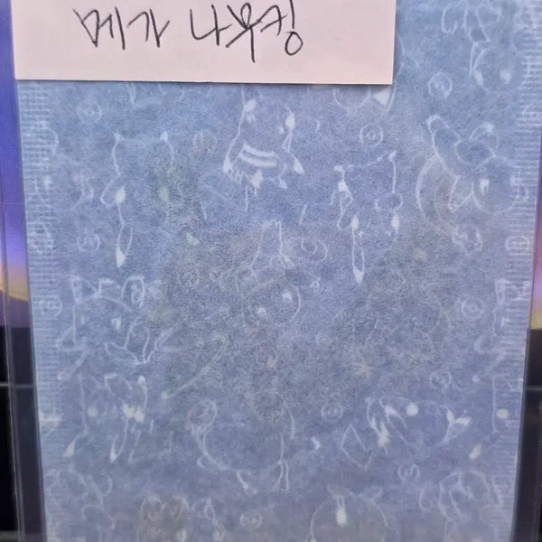 [BUNJANG] Pokemon Bread Sticker Mega Evolution Mega Sceptile (Sealed) / 포켓몬띠부씰 메가진화 메가나무킹 미개봉