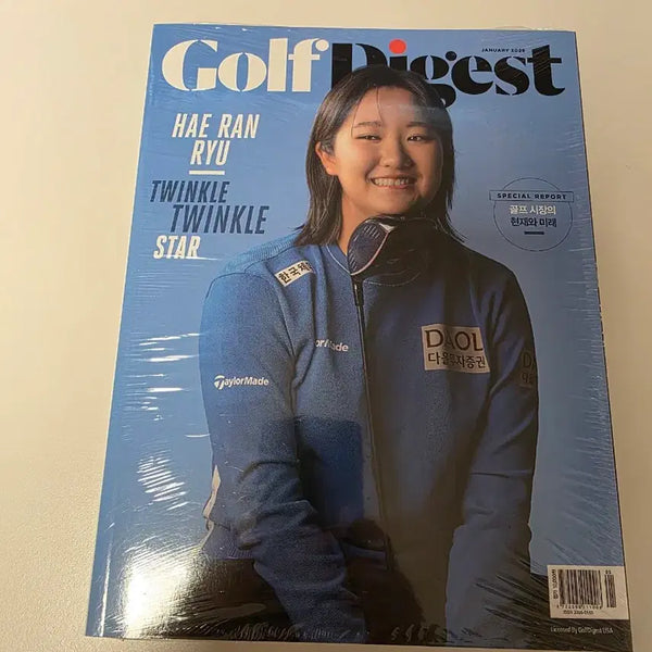 [BUNJANG] Golf Digest Magazine January 2025 Issue / 골프다이제스트 잡지 25년1월호잡지
