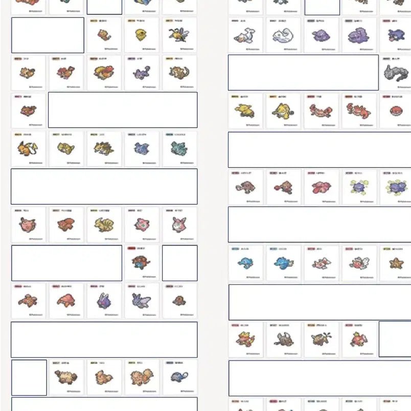 [BUNJANG] Sealed Pokemon Pixel Stickers Bundle Set (76 Stickers) / 미개봉 픽셀 띠부씰 76장 판매합니다! (두두 중복)