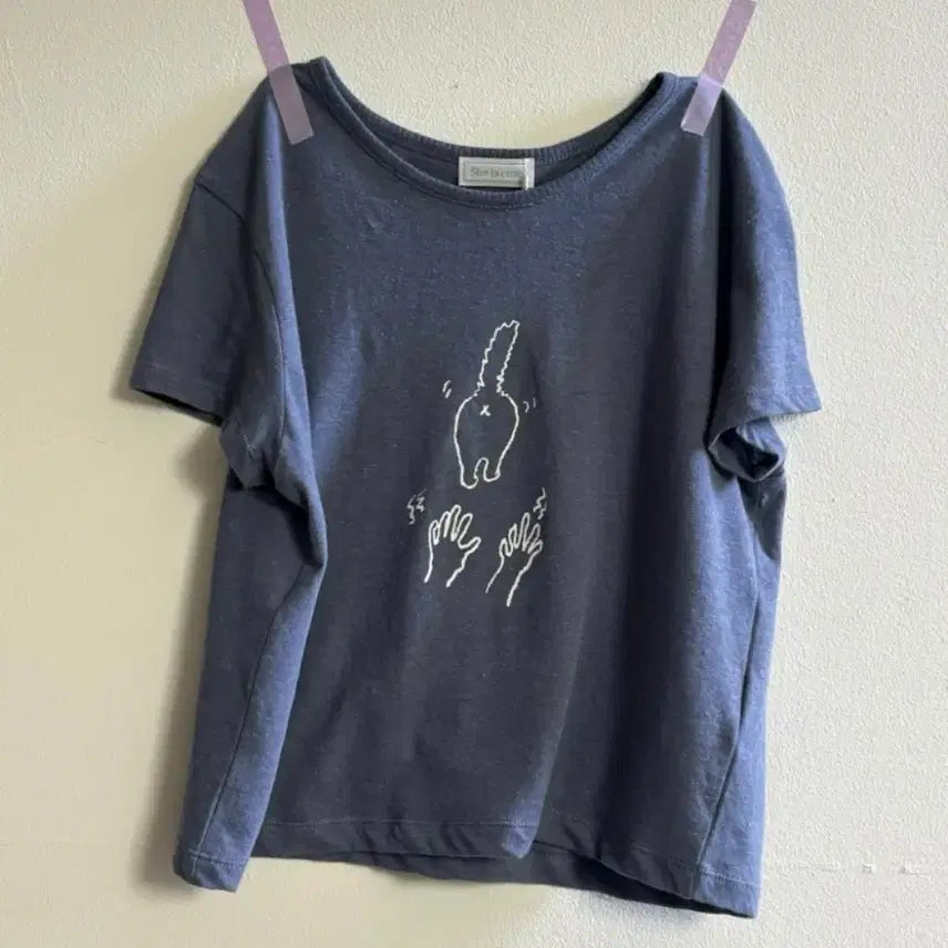 [BUNJANG] She's Cute U Always Do T T-shirt / 쉬이즈큐트 U always do t