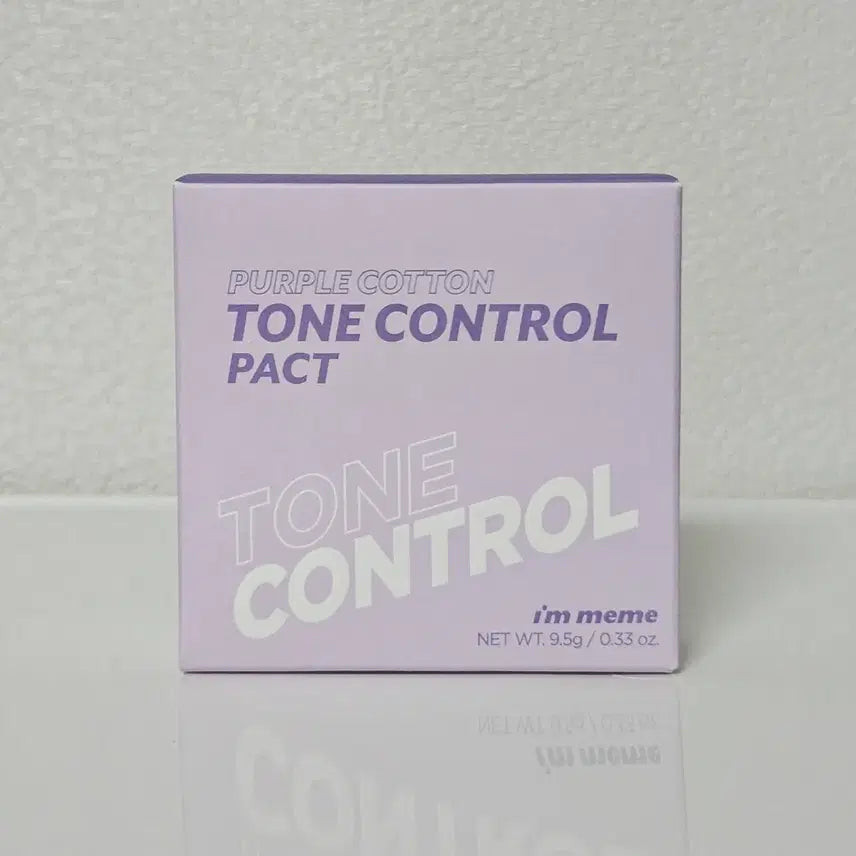 [BUNJANG] I'm Meme Purple Cotton Tone Control Pact / 새상품) 아임미미 퍼플 코튼 톤 컨트롤 팩트