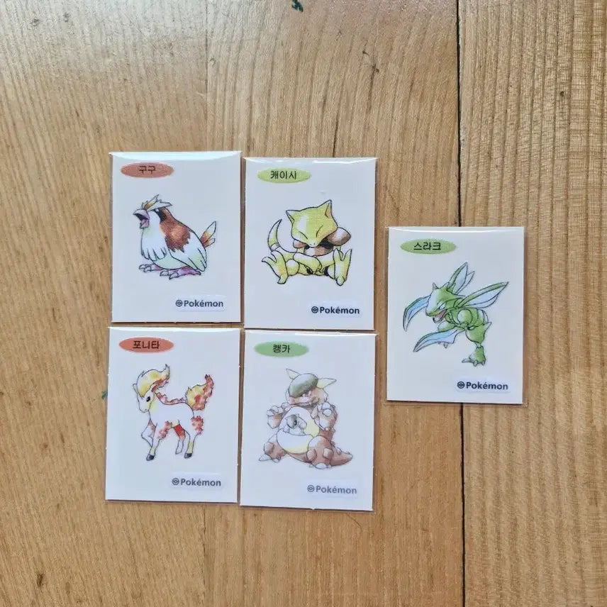 [BUNJANG] Pokemon 30th Anniversary Sticker Bundle Set (Artwork) / 포켓몬 30주년 기념 띠부씰(아트웍 일괄)