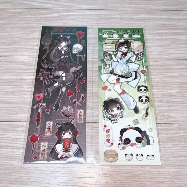 [BUNJANG] Bebimaru Diary Decoration Sticker Bundle Set / 원가이하) 베비마루 다꾸 스티커 일괄처분
