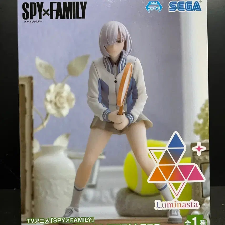 [BUNJANG] Spy x Family Fiona Frost Tennis Figure (Sealed) / 미개봉 스파이패밀리 피오나 프로스트 테니스 피규어 피오나피규어