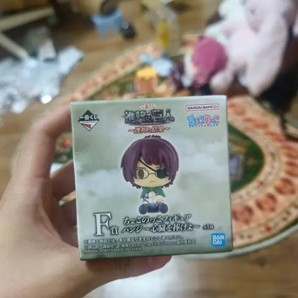 [BUNJANG] Attack on Titan Hange Zoë Chokonokko Figure / 진격의거인 선택과결과 한지F상 초코노코피규어