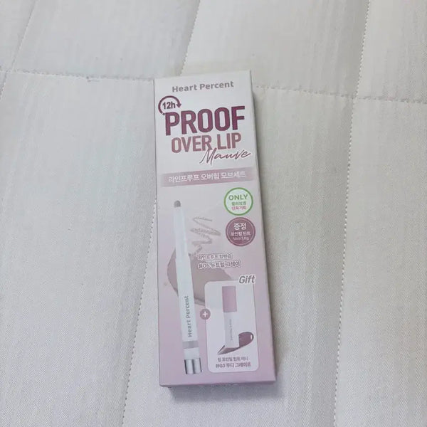 [BUNJANG] Heart Percent Lineproof Lip Pencil Neutral Gray Special Set + Moody Grape Tint Mini / 하트퍼센트 라인프루프 립펜슬 뉴트럴 그레이 기획세트 + 무디 그레이프 틴트 미니