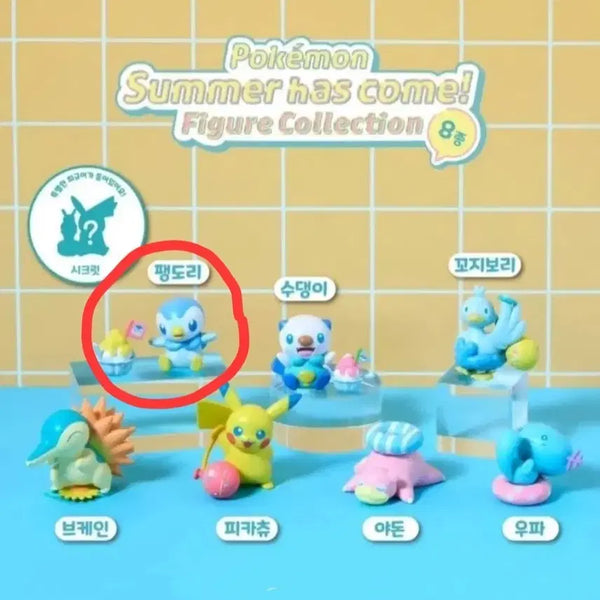 [BUNJANG] Pokemon Store Pokemon Summer Figure Gacha Piplup / 포켓몬스토어 포켓몬 썸머 피규어 가챠 팽도리