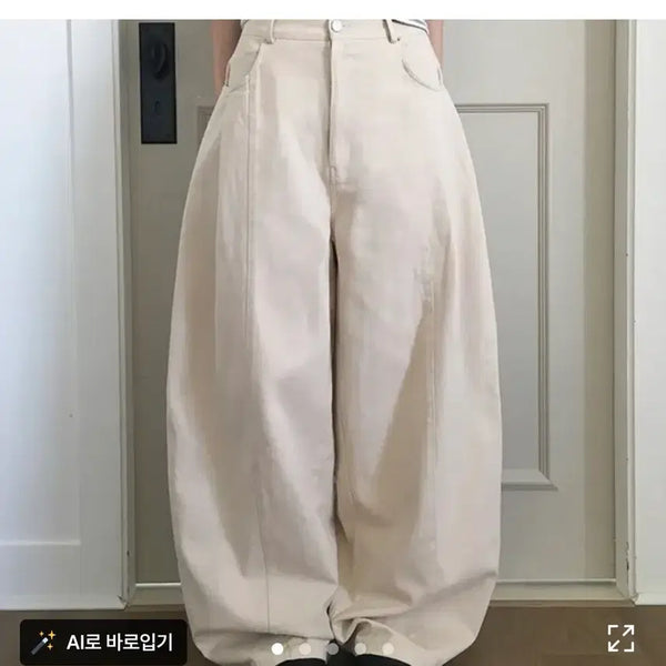 [BUNJANG] DEAR'S Balloon Fit Pintuck Cotton Pants - Beige / [무배] 디어스 벌룬핏 핀턱 코튼 팬츠 - 베이지