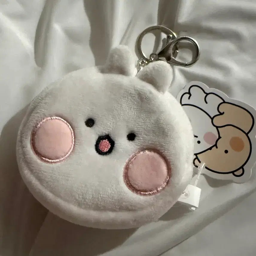 [BUNJANG] Rabbit Face Plush Keychain Pouch / 토끼 인형키링 파우치