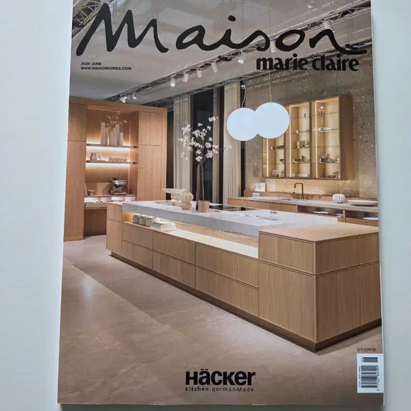 [BUNJANG] Maison Marie Claire June 2026 Issue Magazine / 메종 마리끌레르 2026년 6월호잡지