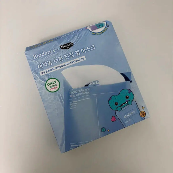 [BUNJANG] Biodance Hydro Ceranol Real Deep Mask Set (7+1 Sheets) / 미개봉) 바이오던스 하이드로 세라놀 리얼 딥 마스크 7+1매 기획