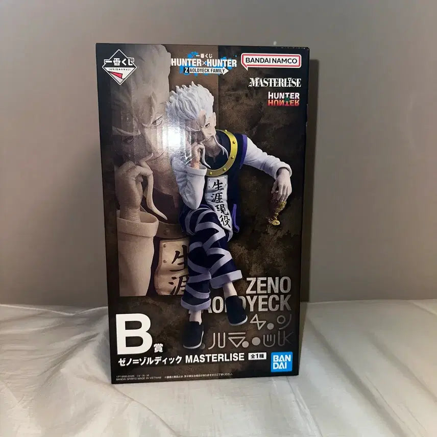 [BUNJANG] Hunter x Hunter Zeno Zoldyck B Prize Figure / 헌터헌터 조르딕 쿠지 제노 조르딕 B상 미개봉 새상품