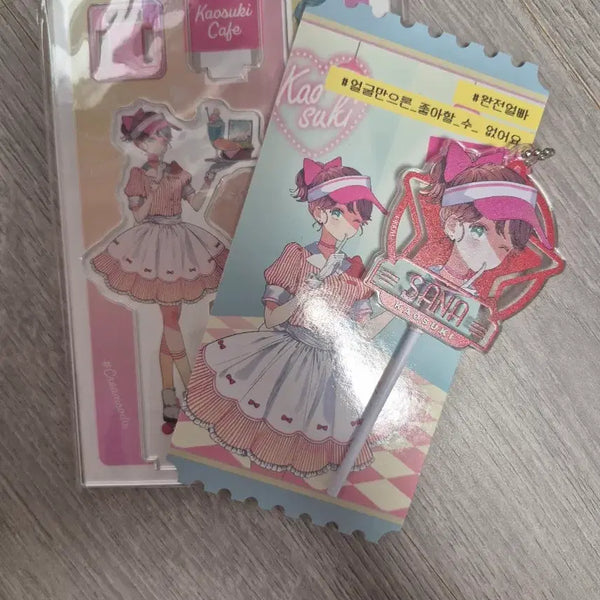 [BUNJANG] TWICE Sana Bundle Set / 얼굴만으론 좋아할 수 없어요 치켄사나 굿즈일괄