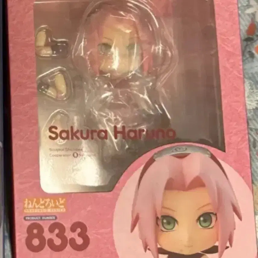 [BUNJANG] Good Smile Naruto Sakura Nendoroid #833 Sealed / 나루토 굿스마일 사쿠라 넨도로이드 미개봉