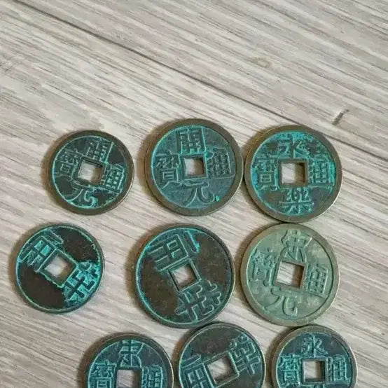 [BUNJANG] Bundle of 9 Old Coins / 옛날 동전 9개 묶음