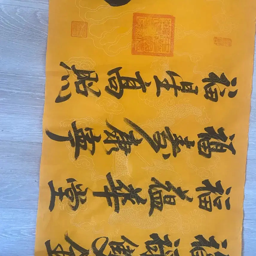 [BUNJANG] Korean Calligraphy Folding Screen with 'BokrokSsangjeon' and 'Gahwa Mansseong' Motifs / 복록쌍전 가화만사성 서예 병풍
