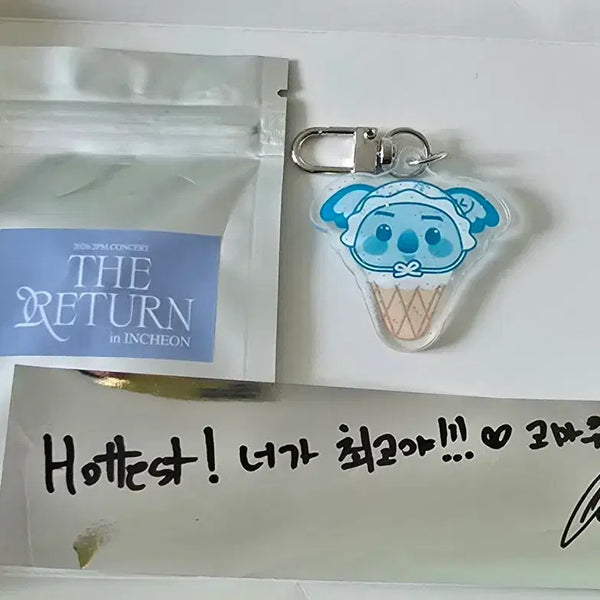 [BUNJANG] 2PM Nichkhun Acrylic Keychain / 2pm 닉쿤 아크릴키링