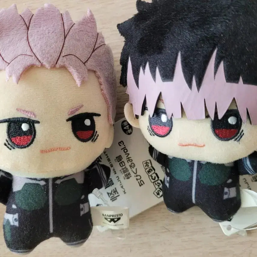[BUNJANG] Narumi Plush Doll Bundle Set / 나루미 누이인형 일괄 판매              나루호시