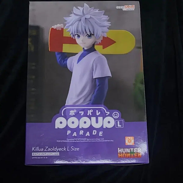 [BUNJANG] Hunter x Hunter Killua Zoldyck Pop Parade L Good Smile Company Figure (Sealed) / 미개봉) 헌터헌터 굿즈 판매. 키르아 조르딕 팝업 퍼레이드 L 굿스마일 피규어