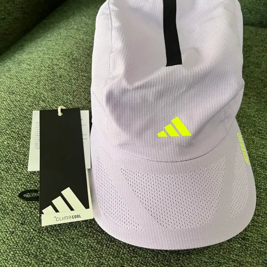 [BUNJANG] Adidas Running x Adizero Cap Powder Plum / 아디다스 러닝 x 아디제로 캡
