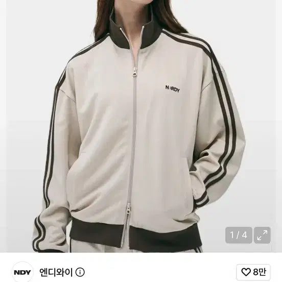 [BUNJANG] NERDY Classic NY Track Top - Light Beige / 클래식NY 트랙 탑 라이트베이지