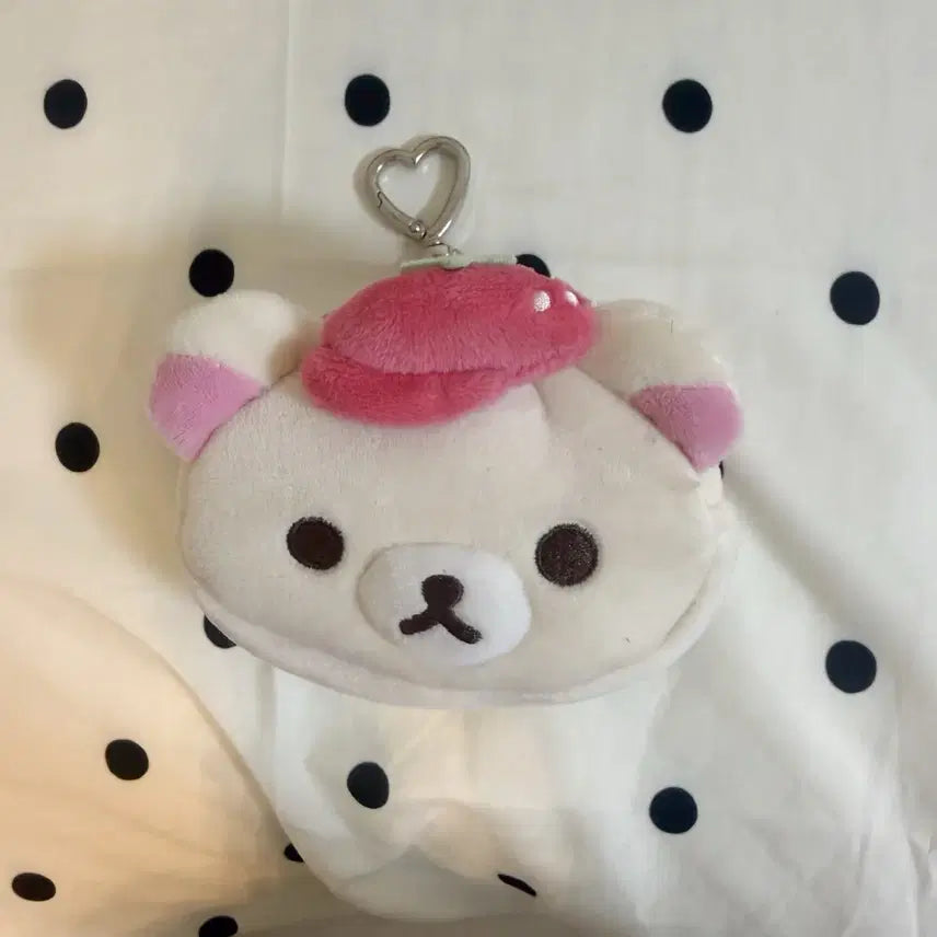 [BUNJANG] Ediya Rilakkuma Collaboration Pouch Keychain / 이디야 코리락쿠마 콜라보 파우치 키링