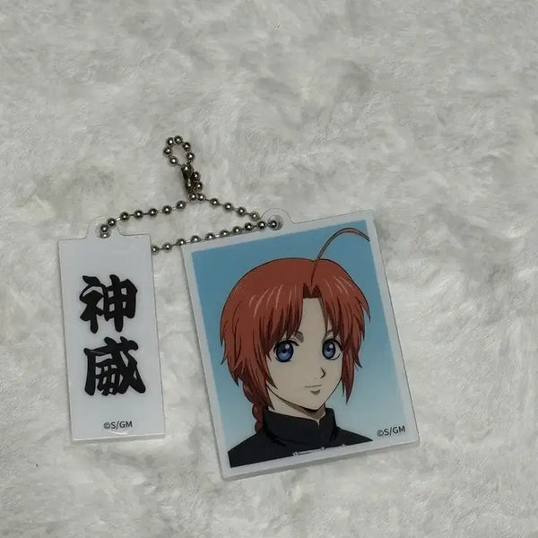 [BUNJANG] Gintama Yoshikara Pop-up Event Kamui Acrylic Charm / 은혼 팝업 요시와라 팝업 증사 키링 카무이